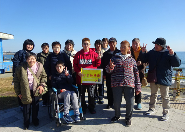 ひまわり会（市貝町手をつなぐ育成会）への協力